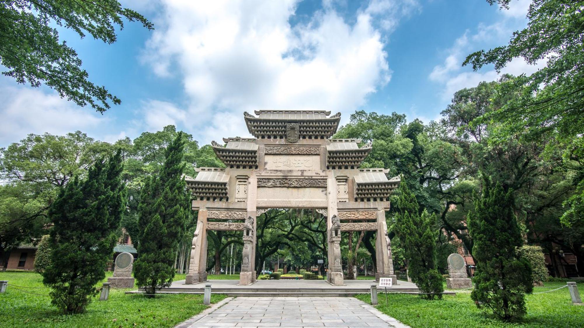 Argyle Waifiden Baolidian Hotel -Free Shuttle Bus During Canton Fair Exterior foto